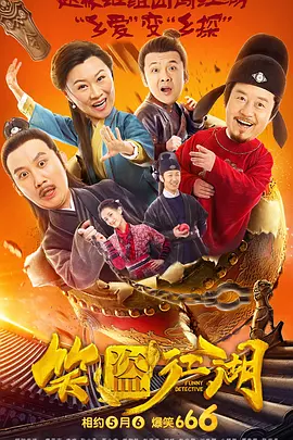 色y视频