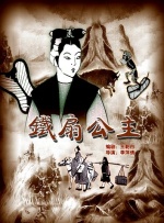 色y视频