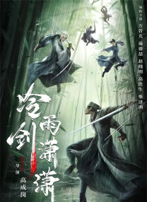 精品久久久久免费极品大片